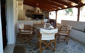 Aliki House